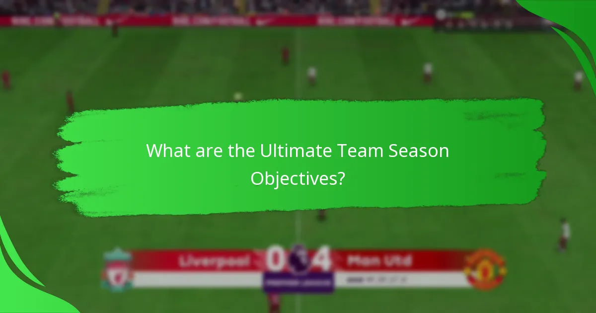 What rewards can be earned from completing objectives?